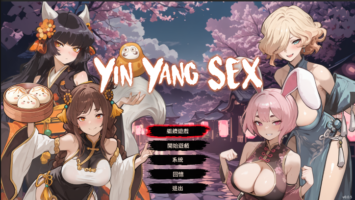 Onmyoji