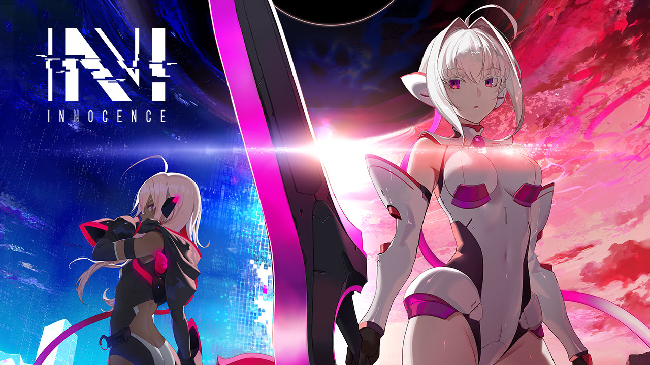 N-Innocence