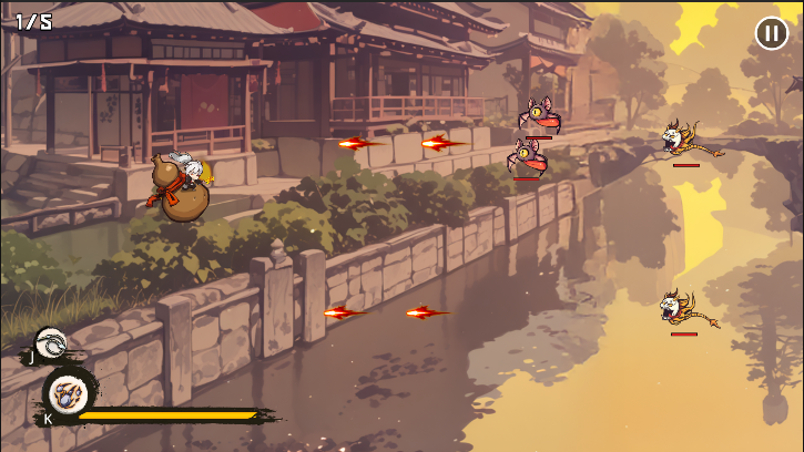 Onmyoji screenshot 1